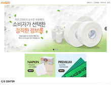 Tablet Screenshot of pampas.co.kr